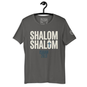 Shalom Shalom Streetwear Tee - Tithe The Day LLC