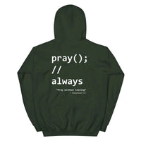 Pray Without Ceasing Coder Hoodie - Tithe The Day LLC