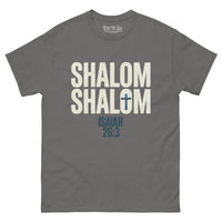 Shalom Shalom T-Shirt - Tithe The Day LLC